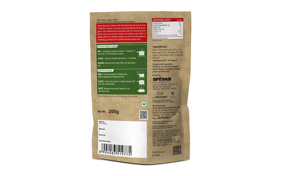 24 Mantra Organic Whole Moong Khichdi    Pack  200 grams
